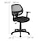 Flash Furniture Mesh Contemporary Chair, 17-1/4" to 22", Fixed Arms, Black LF-W-118A-BK-GG - alternate 6